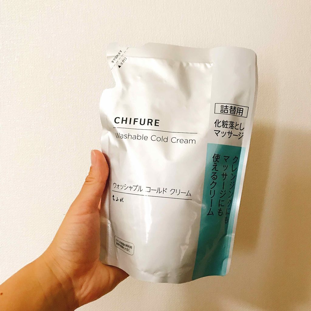 ウォッシャブル コールド クリーム/ちふれ/クレンジングクリームを使ったクチコミ（3枚目）