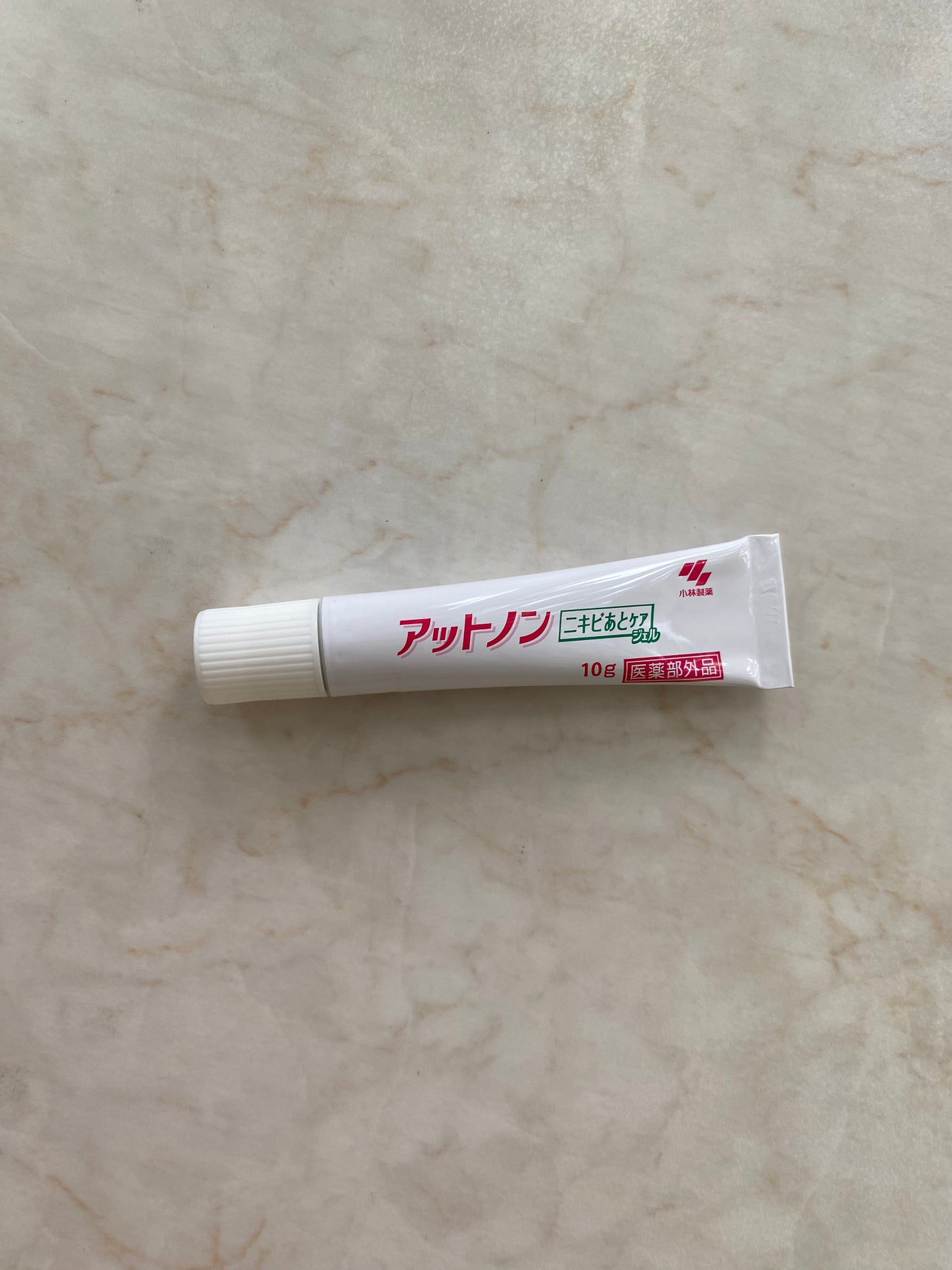 ニキビあとケアジェル/アットノン/その他スキンケアを使ったクチコミ(2枚目)