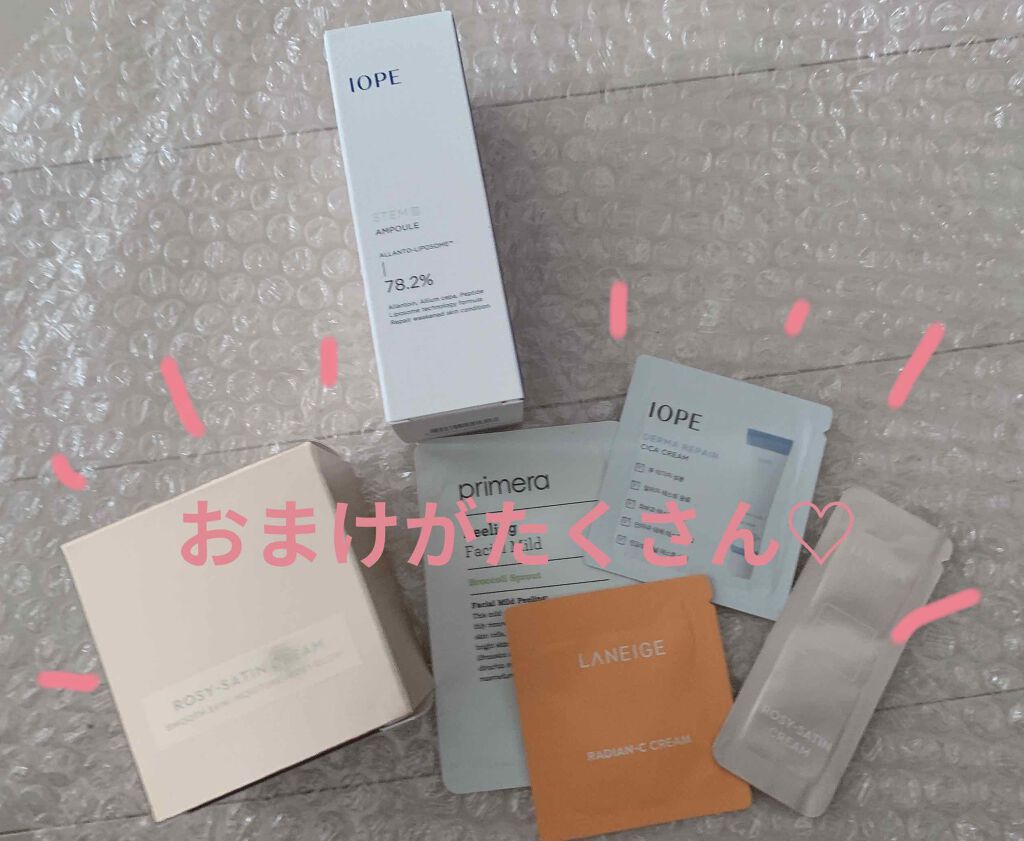 ステムⅢアンプル/IOPE/美容液を使ったクチコミ（2枚目）