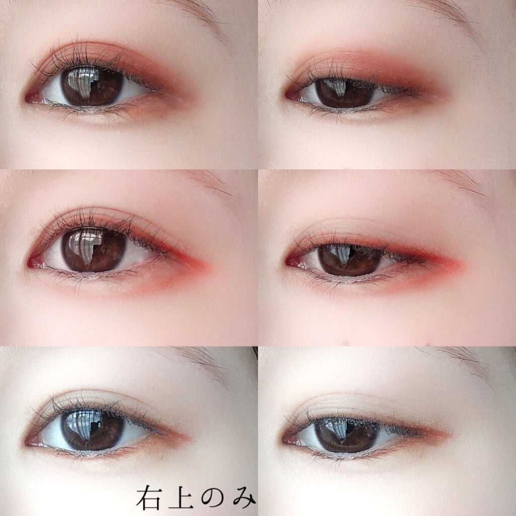 ベターザンアイズ ミュージックシリーズ/rom&nd/アイシャドウパレットを使ったクチコミ(3枚目)