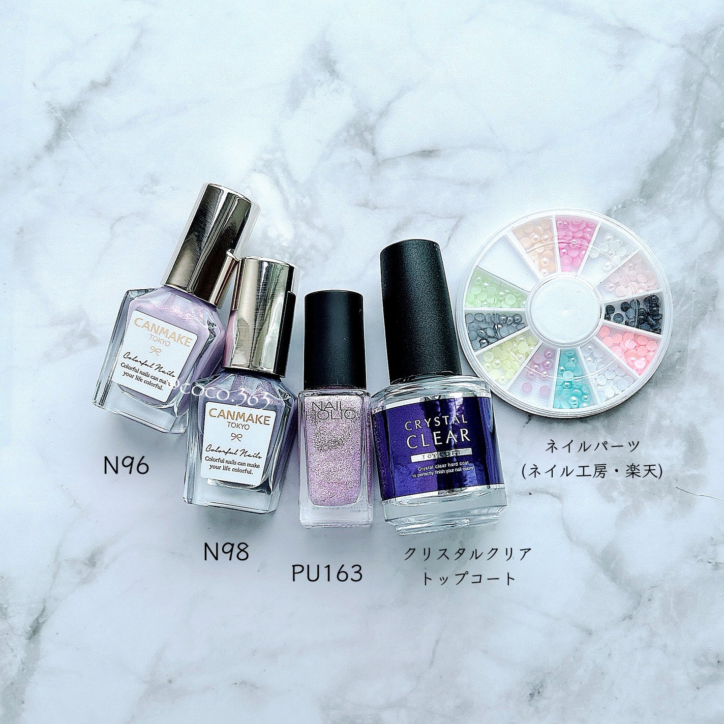 カラフルネイルズ/キャンメイク/マニキュアを使ったクチコミ(5枚目)