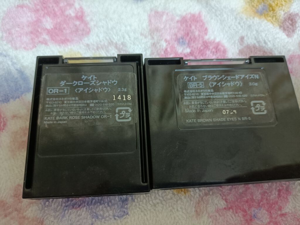 ダークローズシャドウ/KATE/アイシャドウパレットを使ったクチコミ（3枚目）