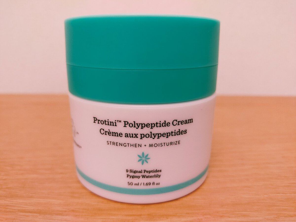 プロティニ ポリペプチド クリーム/Drunk Elephant/フェイスクリームを使ったクチコミ（2枚目）