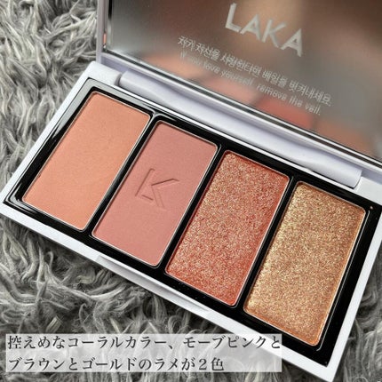 ジャストアイパレット/Laka/アイシャドウパレットを使ったクチコミ(3枚目)