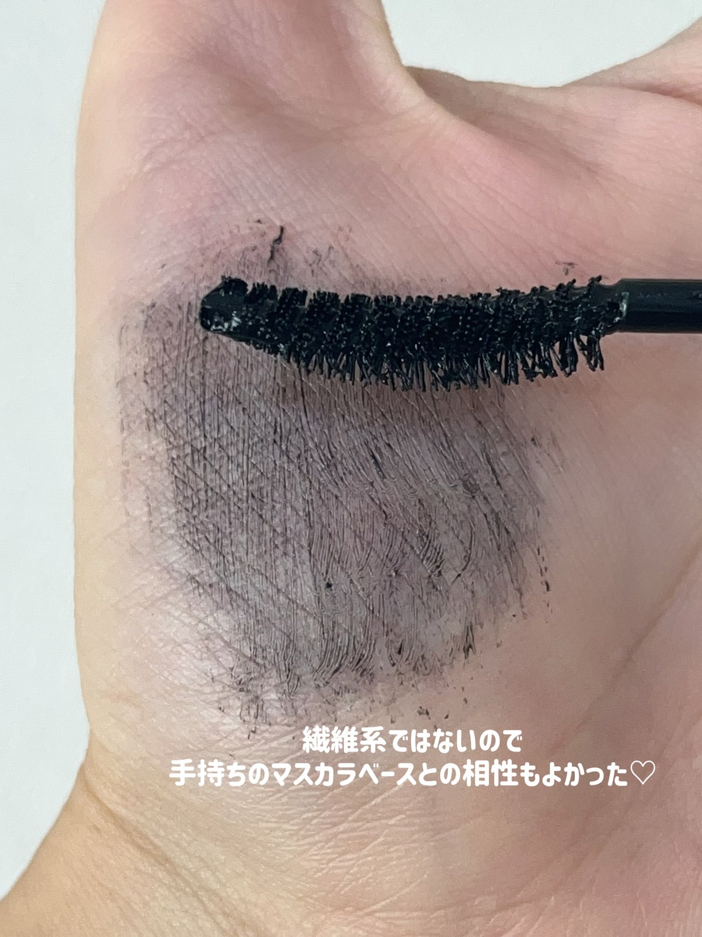 ケイト カールアウェイキングマスカラ/KATE/マスカラを使ったクチコミ(4枚目)