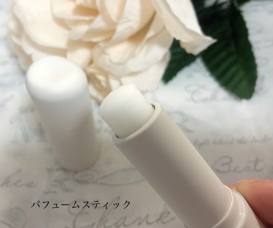 Cedarwood and Quiet Moment/Hand Cream/TISLO/ハンドクリームを使ったクチコミ（3枚目）