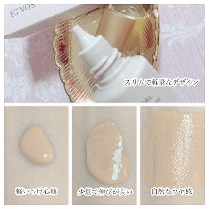 ミネラルフレッシュスキンリキッド/エトヴォス/リキッドファンデーションを使ったクチコミ(3枚目)