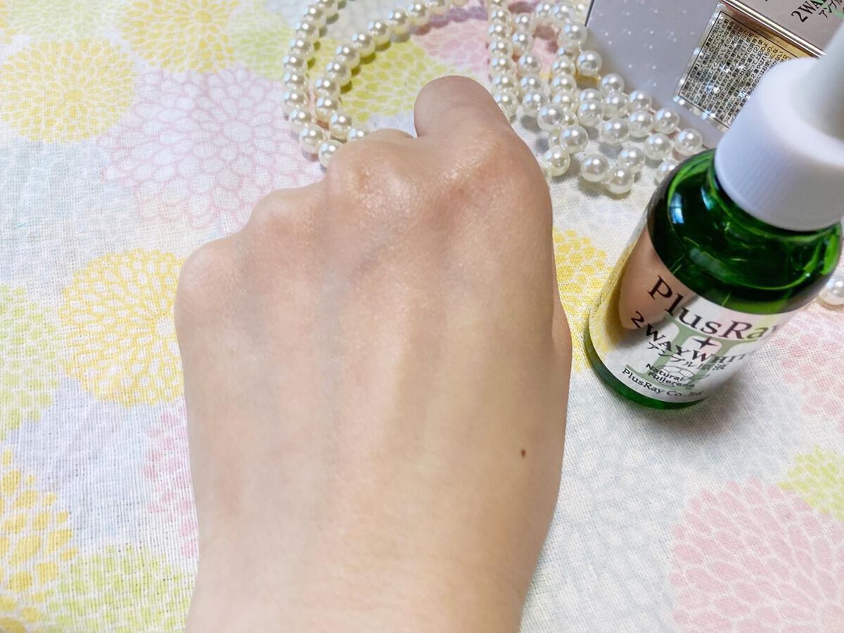 ツーウェイホワイト アンプル原液/PlusRay/美容液を使ったクチコミ(5枚目)