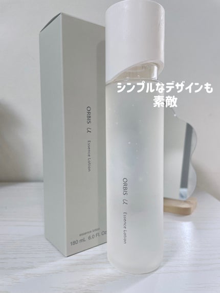 オルビスユー エッセンスローション /オルビス/化粧水を使ったクチコミ(2枚目)