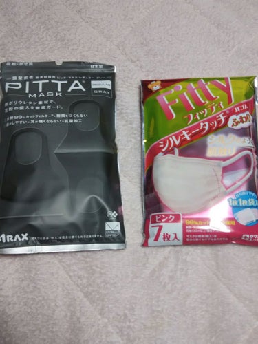 PITTA MASK/アラクス/マスクを使ったクチコミ（1枚目）