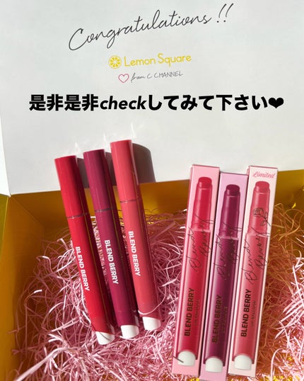 リップケア バーム/キュレル/リップバームを使ったクチコミ(7枚目)