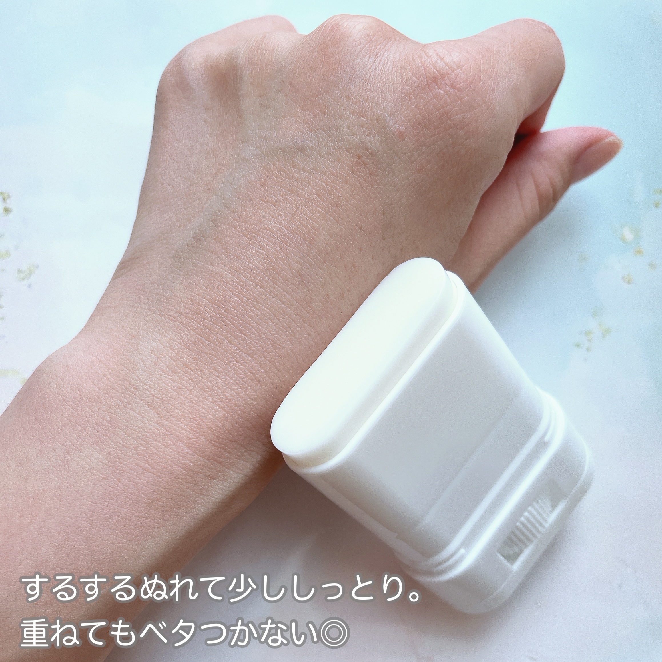 ハレバレ プロテクションUV セラム C スティック/ハレバレ/日焼け止めスティックを使ったクチコミ（3枚目）