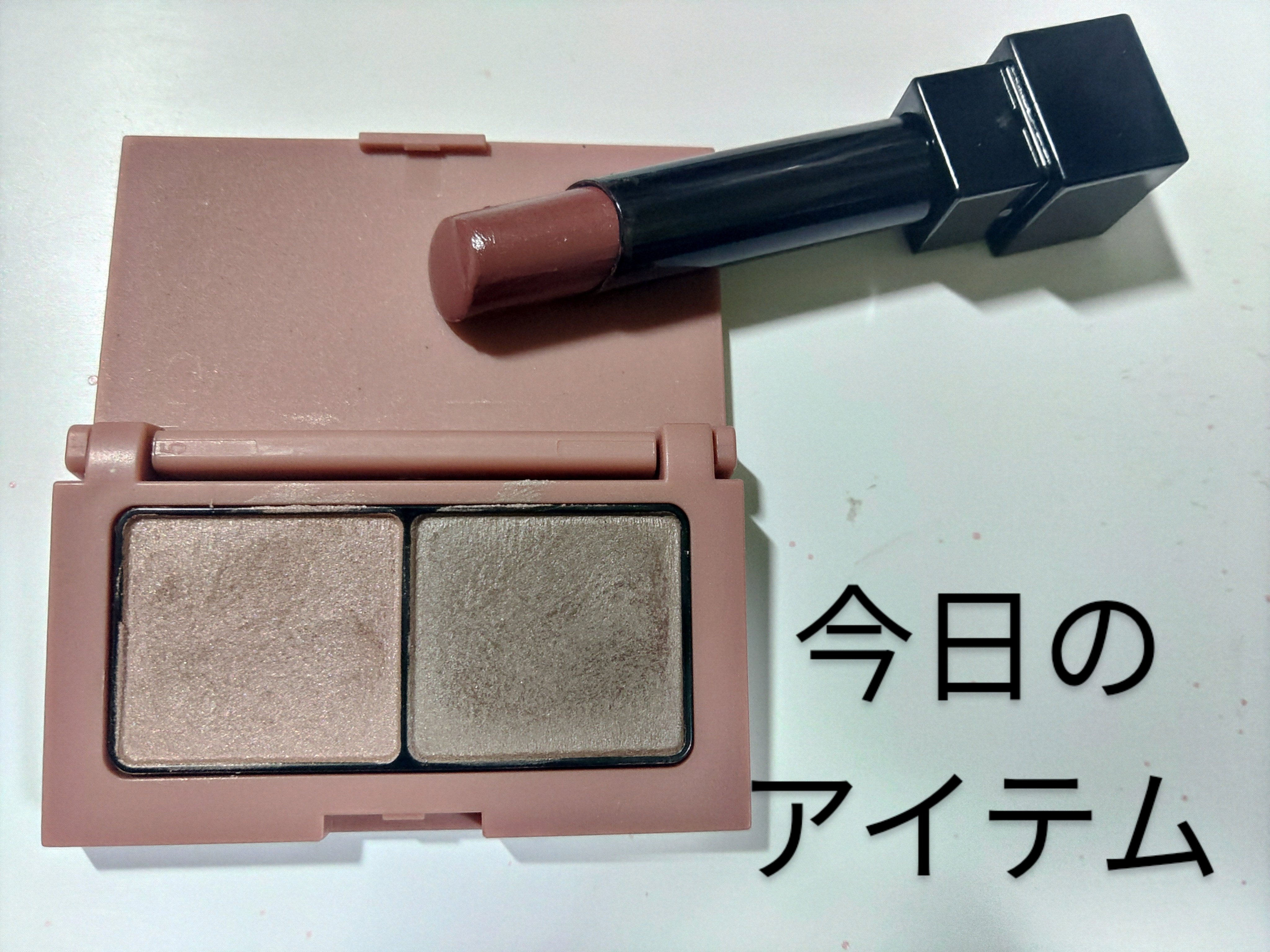 ケイト リップモンスター/KATE/口紅を使ったクチコミ（1枚目）