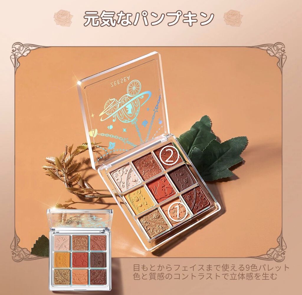 3CE アイスイッチ/3CE/グリッターを使ったクチコミ（2枚目）