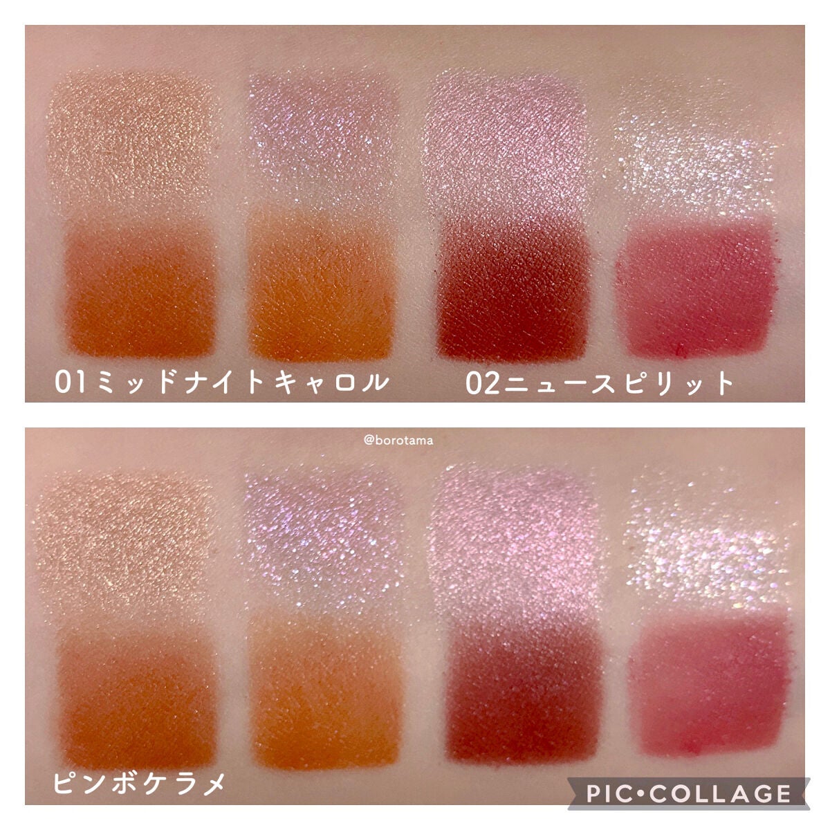 ロング&カールマスカラ アドバンストフィルム/ヒロインメイク/マスカラを使ったクチコミ(8枚目)