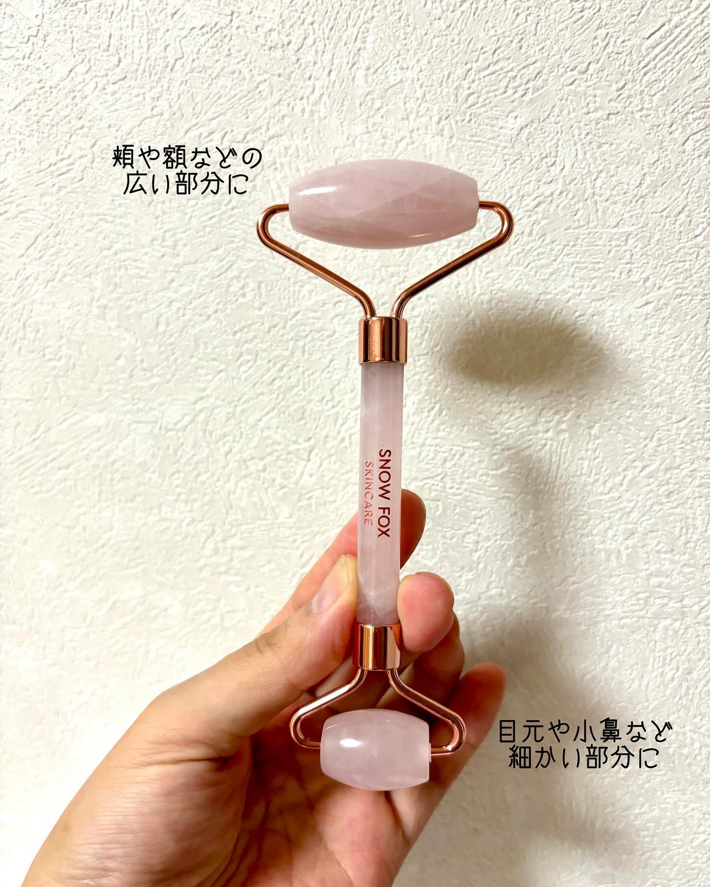 ローズ クォーツ フェイシャル ローラー/SNOW FOX SKINCARE/その他スキンケアグッズを使ったクチコミ（3枚目）