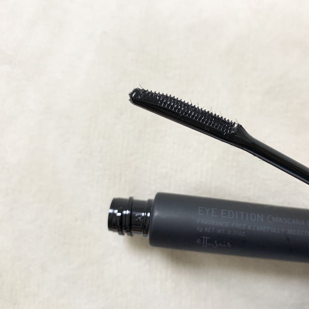 エテュセ アイエディション (マスカラベース)/ettusais/マスカラ下地を使ったクチコミ（2枚目）