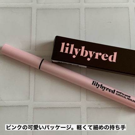 ナイントゥナインサバイバルペンライナー/lilybyred/リキッドアイライナーを使ったクチコミ(2枚目)