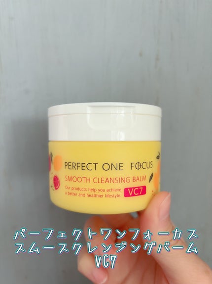 超細芯アイブロウ/CEZANNE/アイブロウペンシルを使ったクチコミ(2枚目)