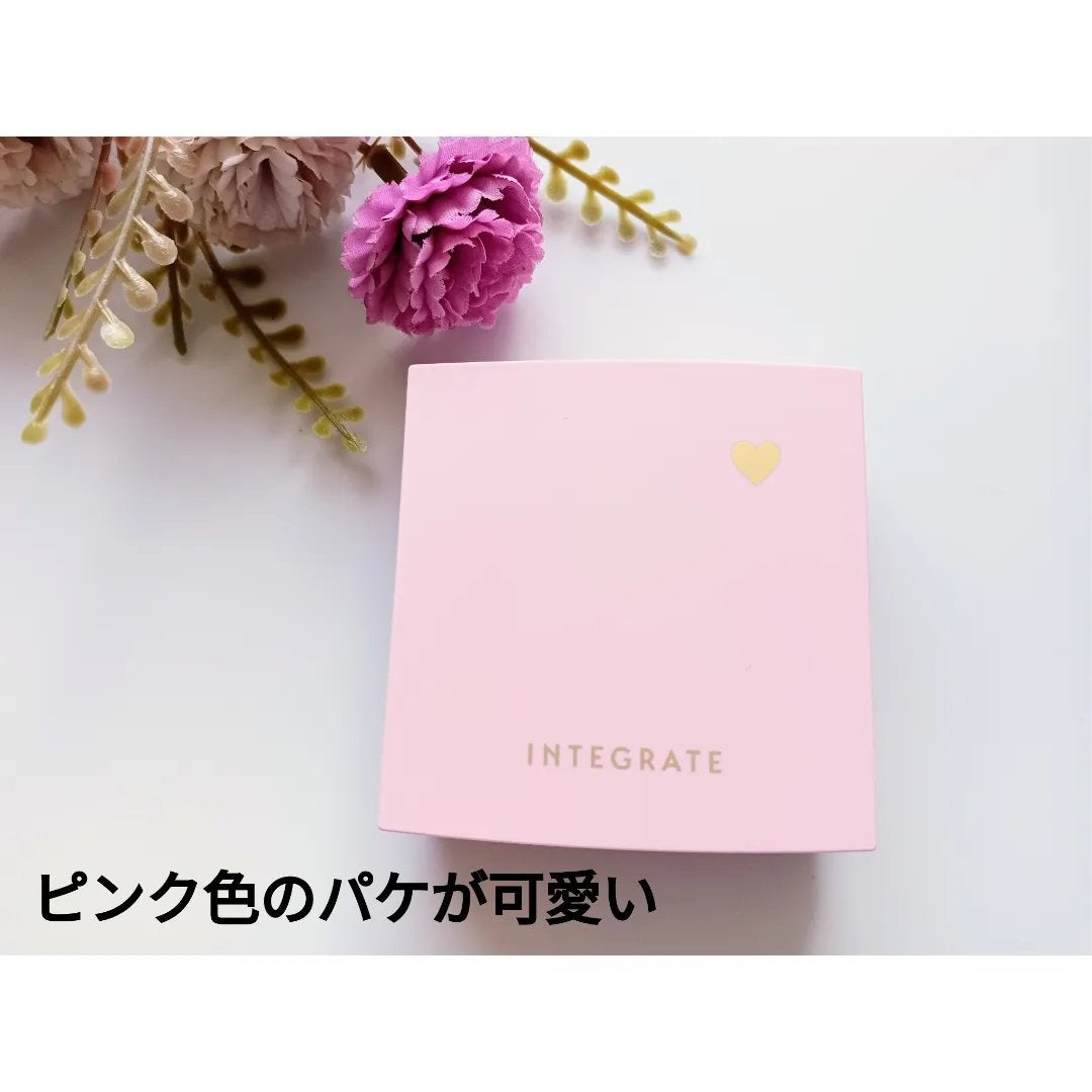 すっぴんメイカー トーンアップパウダーUV/インテグレート/プレストパウダーを使ったクチコミ(2枚目)