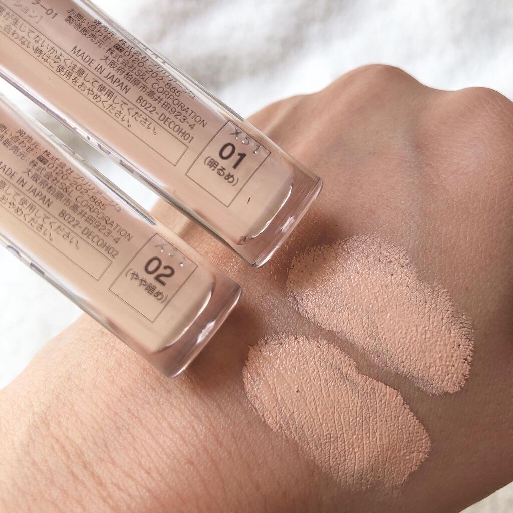 デザイニング コンシーラー/ブリリアージュ/リキッドコンシーラーを使ったクチコミ（3枚目）