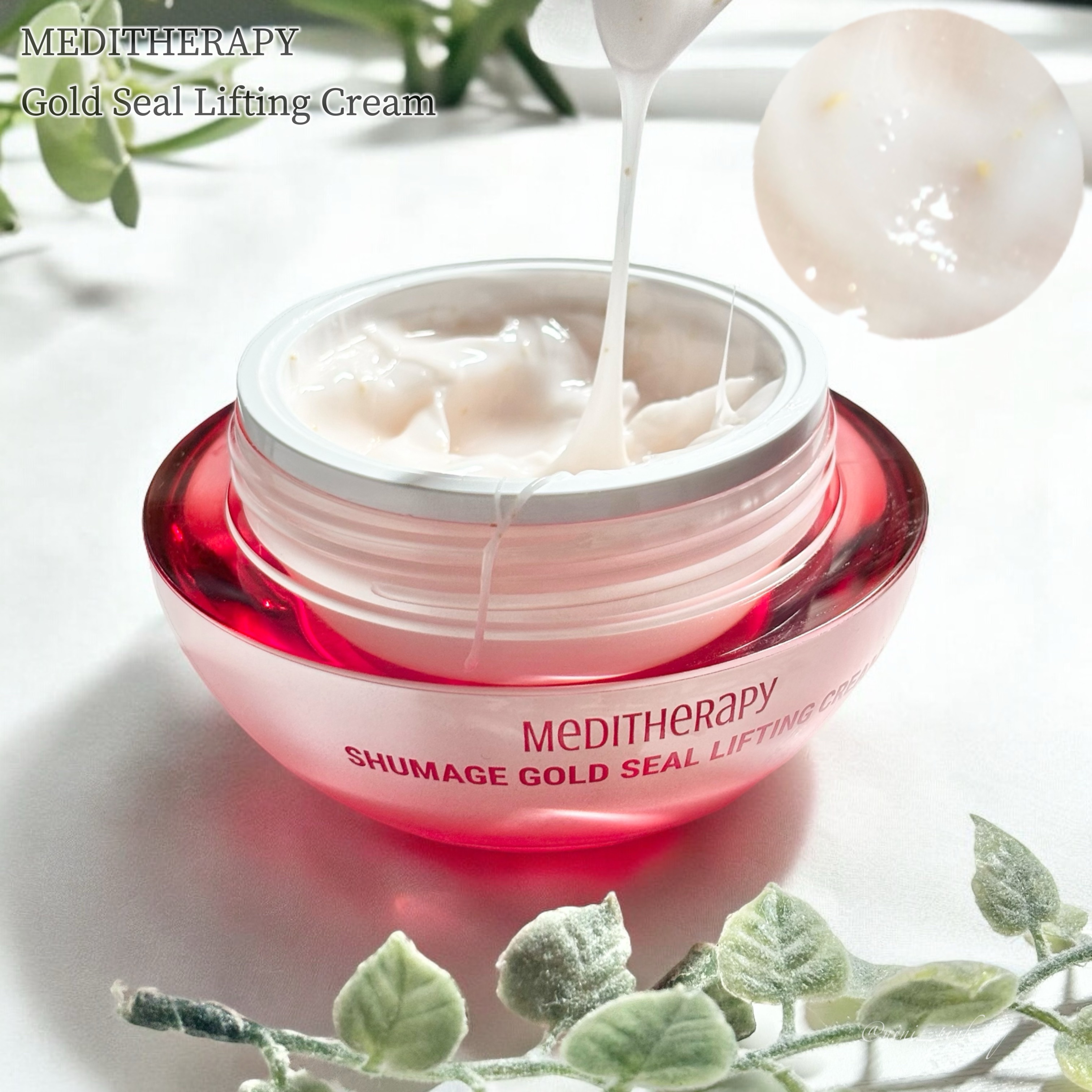フェイスクリーム MEDITHERAPYSHUMAGEGOLDSEAL LIFTING CREAM シューマジゴールド糸リフティングクリーム+EMS美顔器