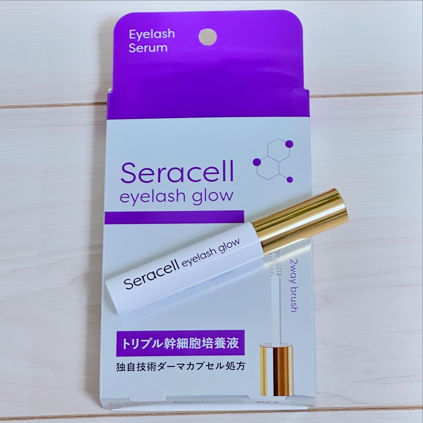 Seracell eyelash glow/Seracell/まつげ美容液を使ったクチコミ（1枚目）