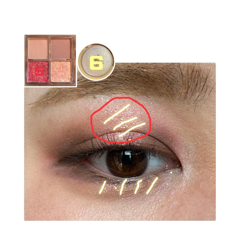 アイシャドウ/ONLY MINERALS/単色アイシャドウを使ったクチコミ(3枚目)