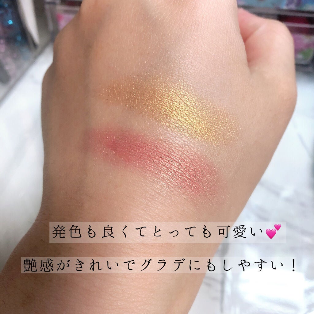 ポップ パウダージェル アイシャドウ/SHISEIDO/単色アイシャドウを使ったクチコミ(4枚目)