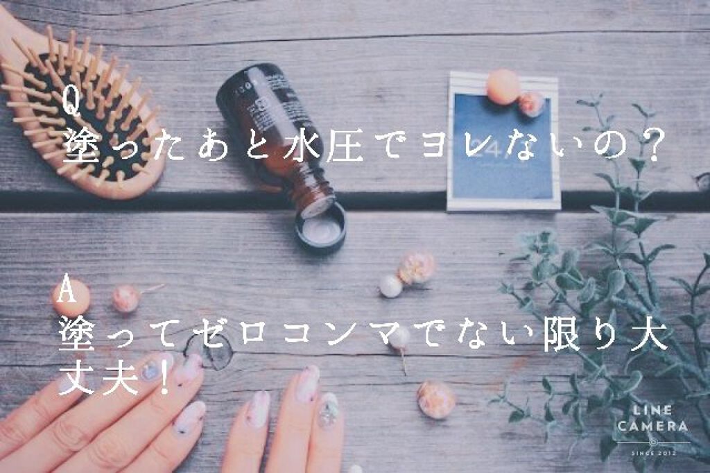 を使ったクチコミ（3枚目）