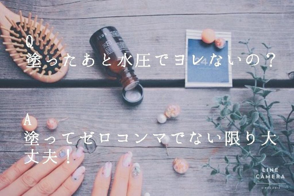 えむ on LIPS 「セルフネイルを早く乾かす方法は○○だった!!セルフネイルをした..」(3枚目)