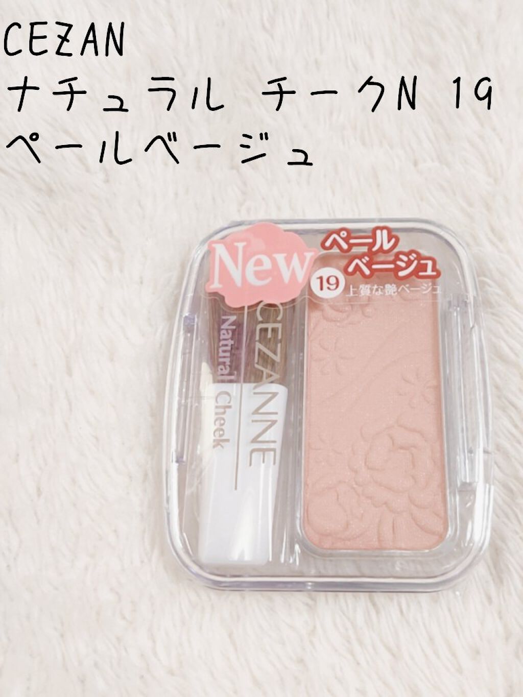 スキニーリッチシャドウ/excel/アイシャドウパレットを使ったクチコミ(4枚目)