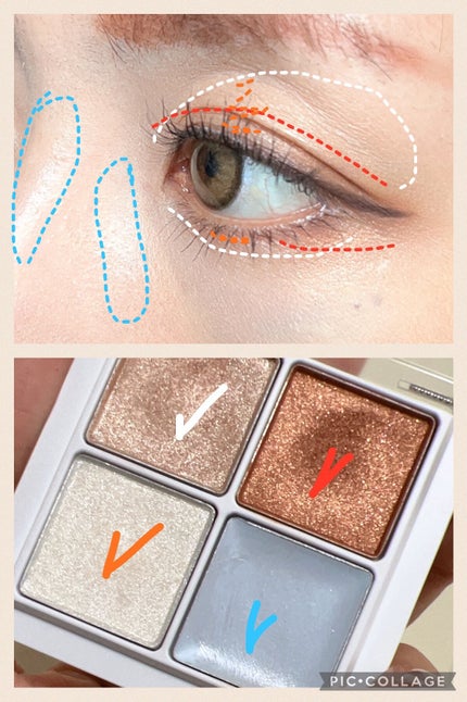 THE アイパレR/b idol/アイシャドウパレットを使ったクチコミ(3枚目)