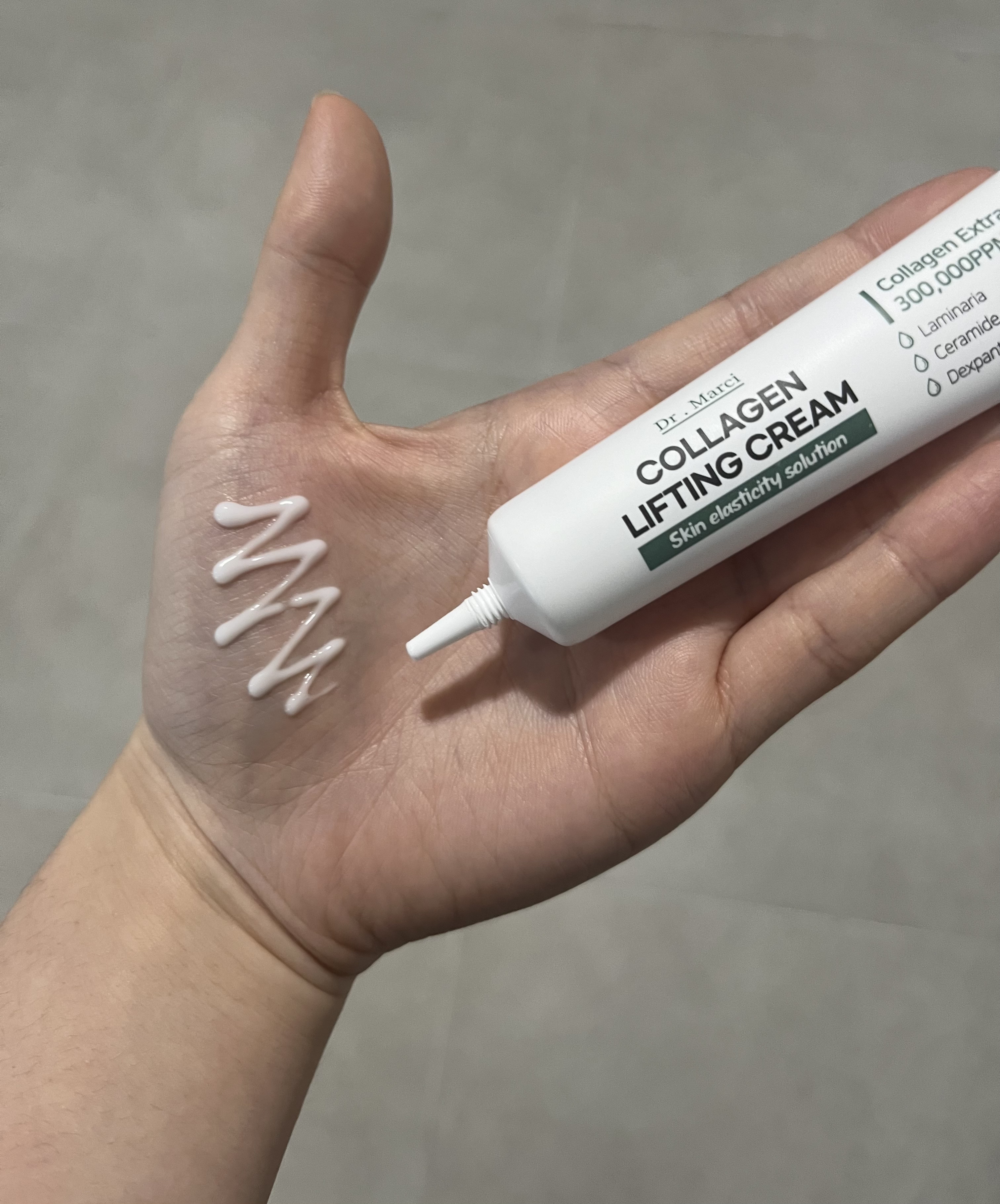 ドクターマルシー コラーゲン リフティングクリーム/ドクターマルシー/フェイスクリームを使ったクチコミ（1枚目）