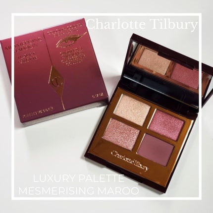 ラグジュアリーパレット/Charlotte Tilbury/アイシャドウパレットを使ったクチコミ(1枚目)