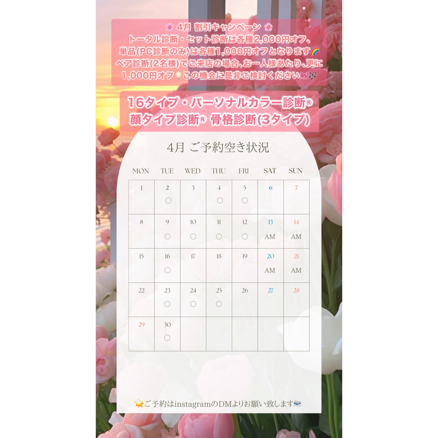 アイカラー/無印良品/単色アイシャドウを使ったクチコミ(7枚目)