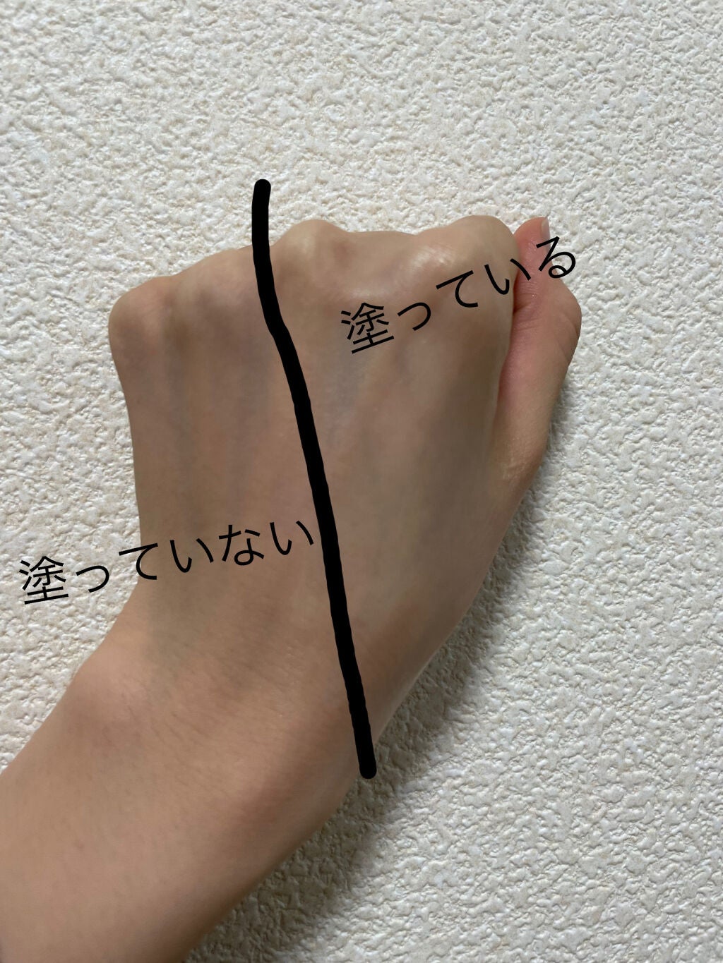 ジェノプティクス オーラ エッセンス/SK-II/美容液を使ったクチコミ(2枚目)