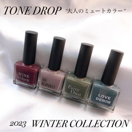TONE DROP ネイルポリッシュ/D-UP/マニキュアを使ったクチコミ(1枚目)