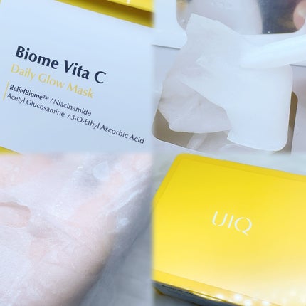 バイオームビタCグローデイリーシートマスク/UIQ/シートマスク・パックを使ったクチコミ(1枚目)