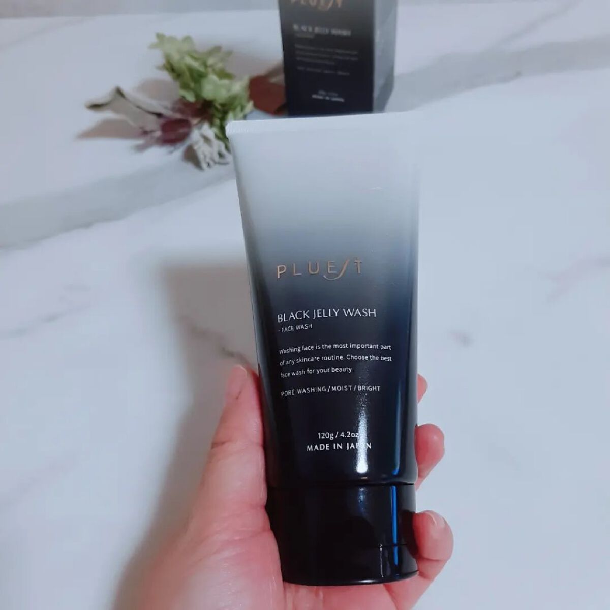 BLACK JELLY WASH（ブラックジェリーウォッシュ）/PLUEST/その他洗顔料を使ったクチコミ（2枚目）