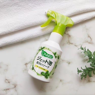 フットメジ フットメジ ジェット泡 足洗いソープ のクチコミ「足のニオイ・ベタベタに✨
＼フットメジ／👣
💚ジェット泡 足洗いソープ💚

@foot_med.....」（1枚目）