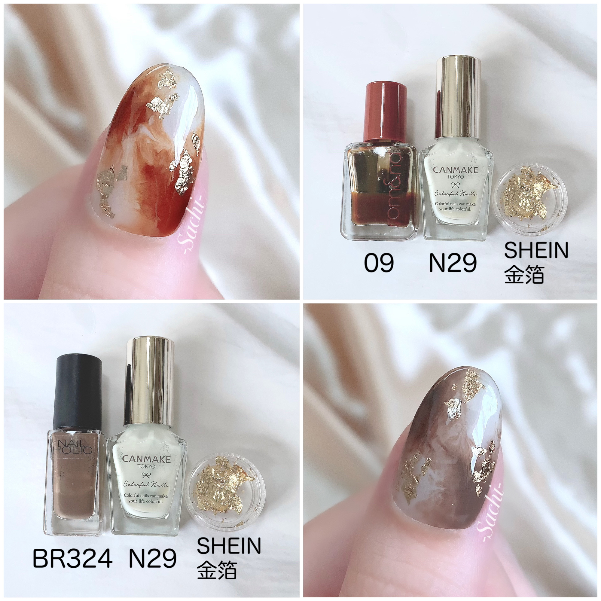 カラフルネイルズ/キャンメイク/マニキュアを使ったクチコミ（3枚目）