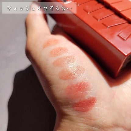 SPステイ ヴィニルインク/MAYBELLINE NEW YORK/口紅を使ったクチコミ(6枚目)