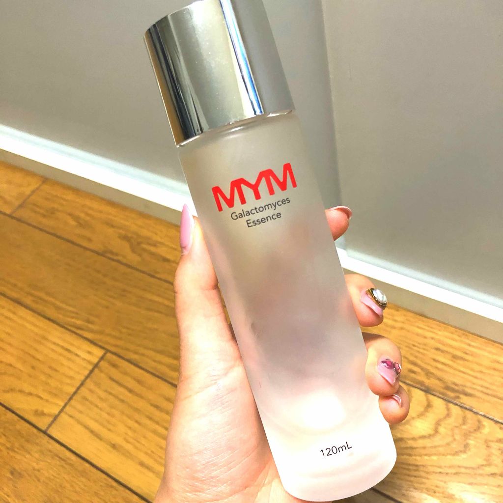 フェイシャル トリートメント エッセンス/SK-II/化粧水を使ったクチコミ(2枚目)