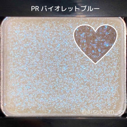 プレスド アイシャドー(レフィル)/shu uemura/単色アイシャドウを使ったクチコミ(4枚目)