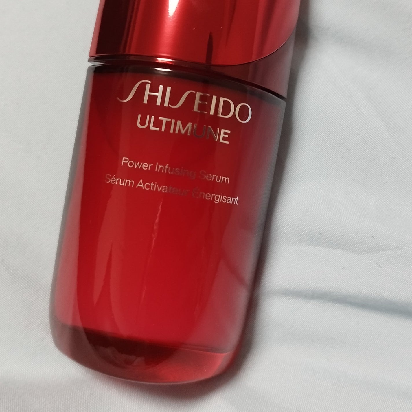 アルティミューン™ パワライジング セラム/SHISEIDO/美容液を使ったクチコミ(2枚目)