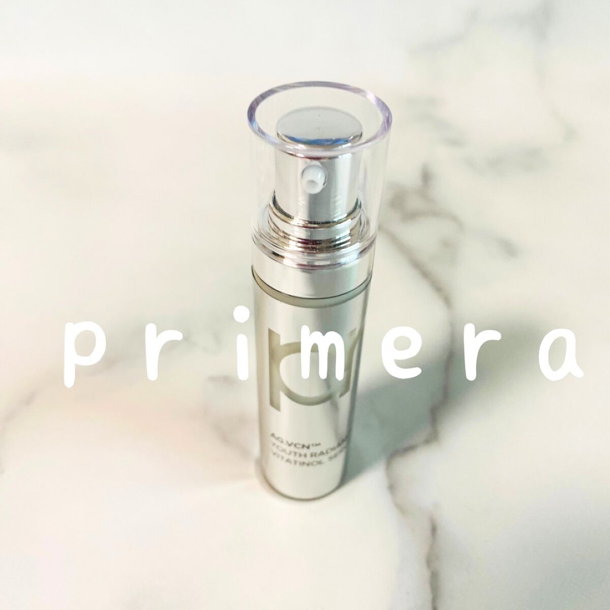 ユース ラディアンス ビタチノール セラム/primera/美容液を使ったクチコミ(1枚目)