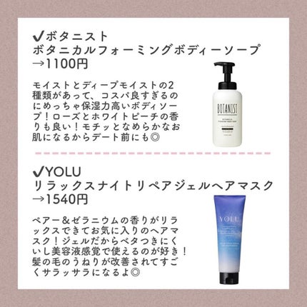 16 EYE MAGAZINE/16BRAND/アイシャドウパレットを使ったクチコミ(6枚目)