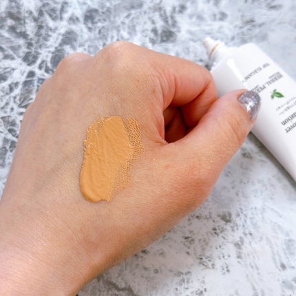 BBリフト&カバーファンデーション/HERBAL PEEL/BBクリームを使ったクチコミ(4枚目)