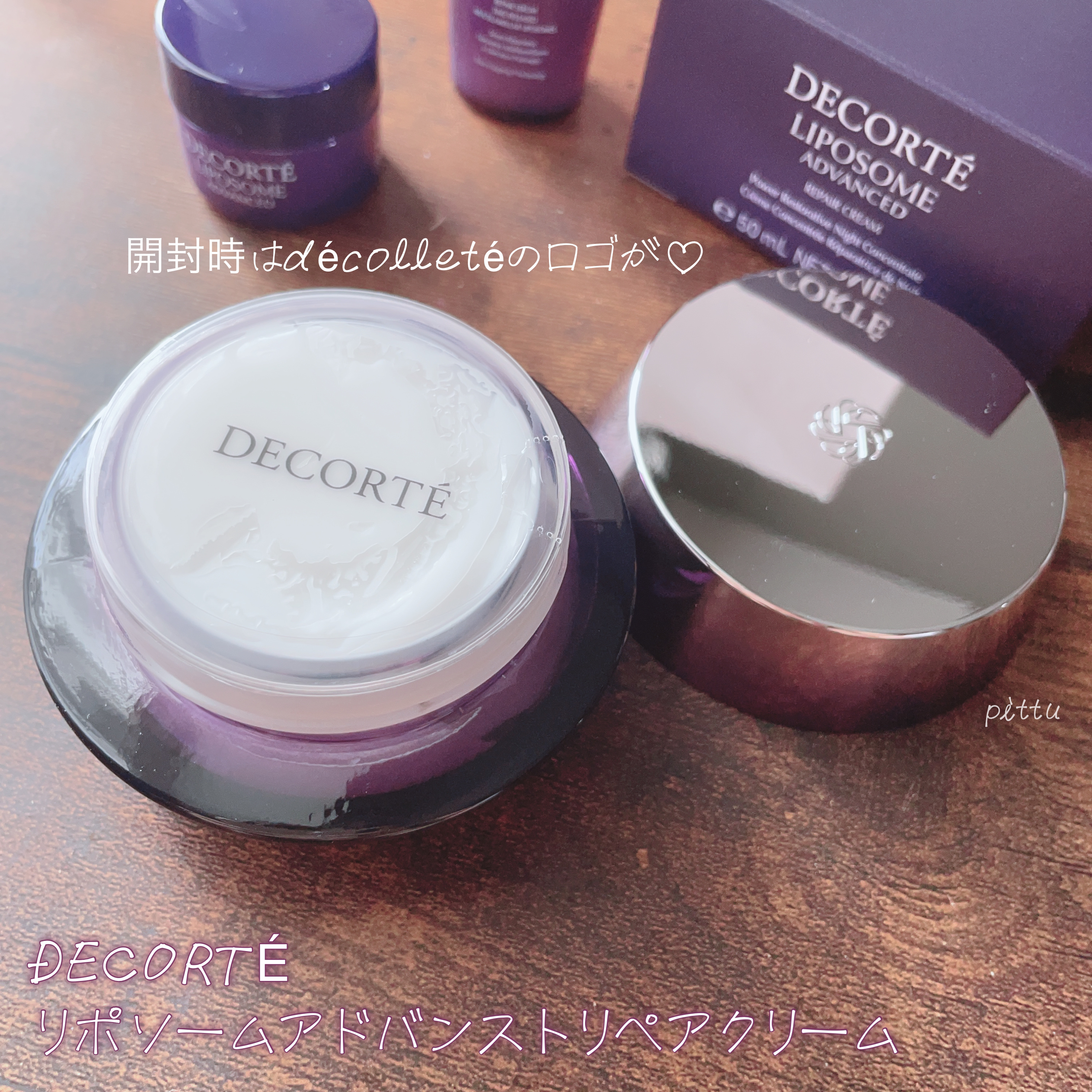 リポソーム アドバンスト　リペアセラム/DECORTÉ/美容液を使ったクチコミ（2枚目）